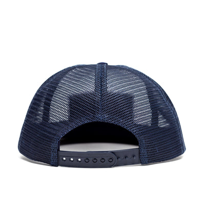 Cool Breeze Snapback | Navy